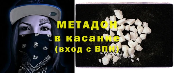 гашиш Аркадак