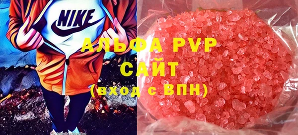 гашиш Аркадак