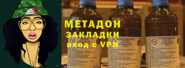 гашиш Аркадак
