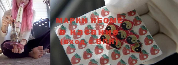 соль ск Нягань