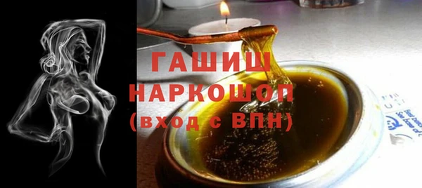 наркотики Карпинск