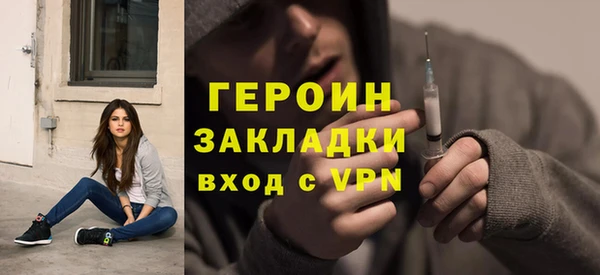 гашиш Аркадак