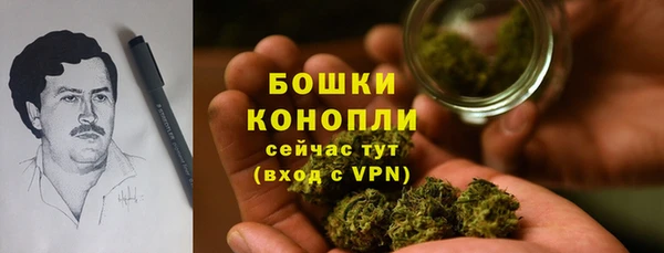 гашиш Аркадак