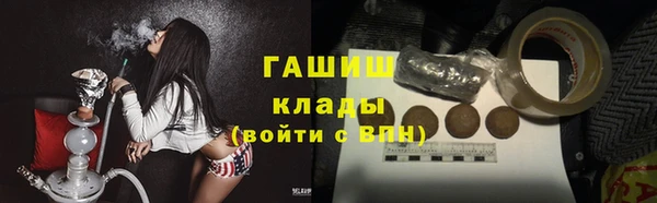 марки lsd Нязепетровск
