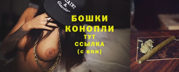 мефедрон Арсеньев
