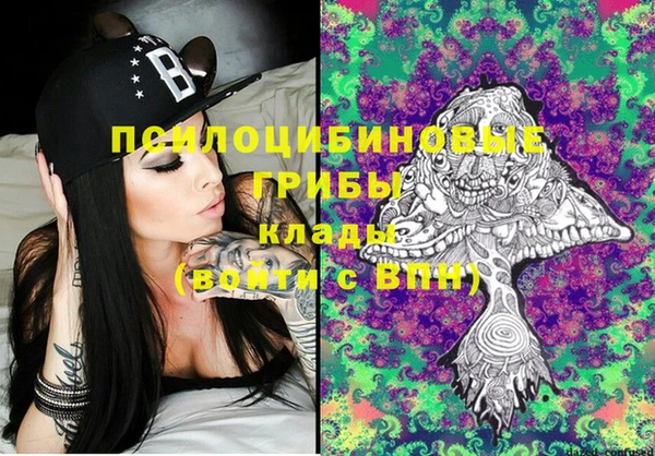 кокаин колумбия Касимов