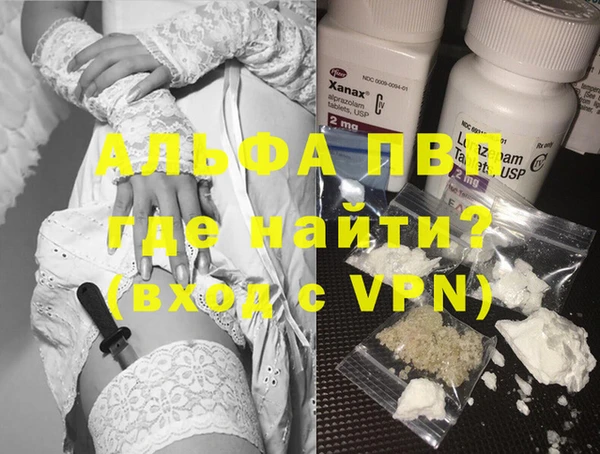 гашиш Аркадак