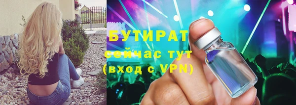 гашиш Аркадак