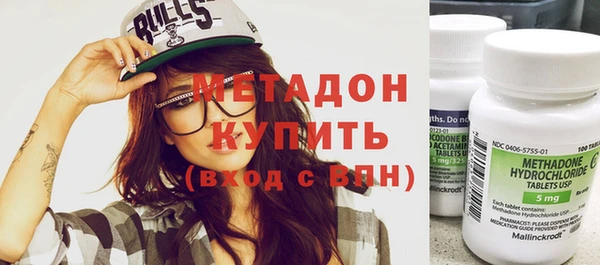 гашиш Аркадак