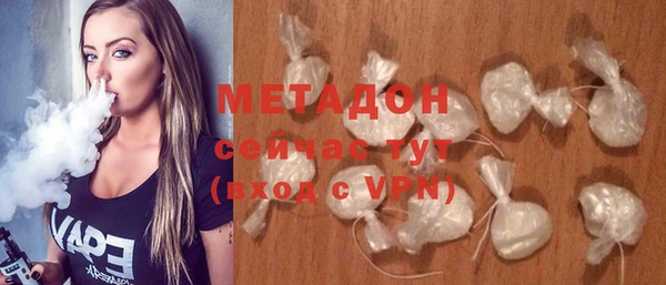 скорость mdpv Карталы