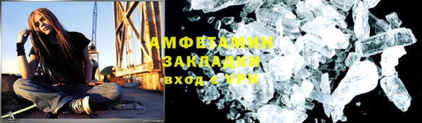 гашиш Аркадак